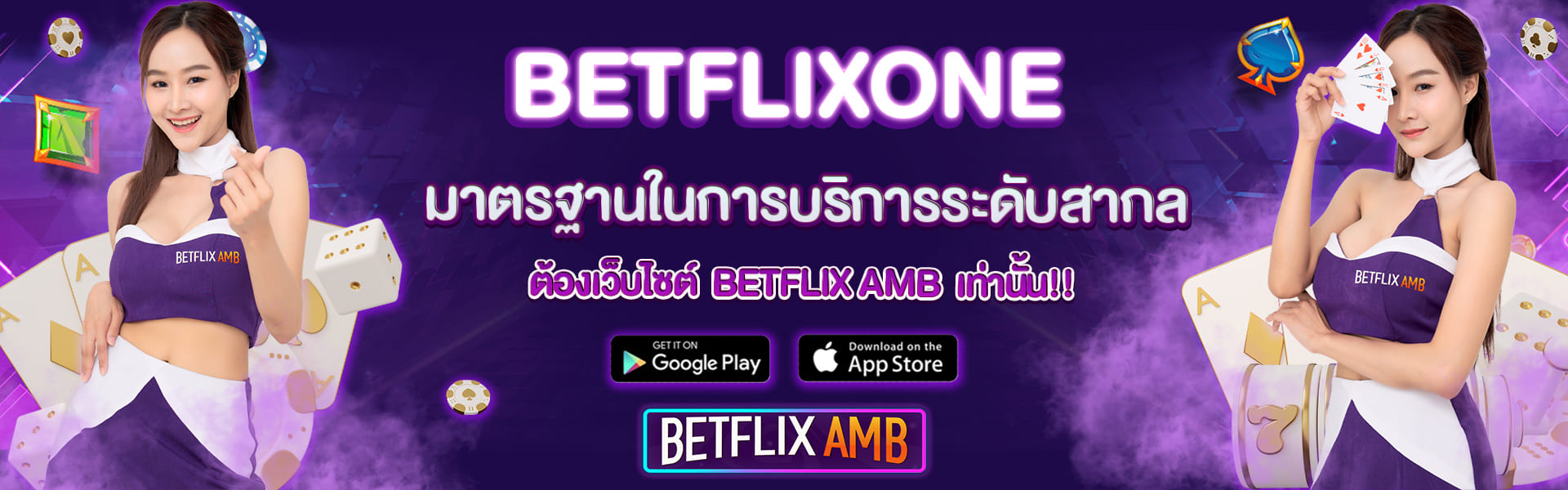 BETFLIXONE